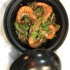Nutcharee's Authentic Thai Food gift card