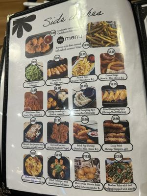 Menu photo 2 Modoo - Chicken & Noodle Bar Bayside, NY Menu photo 2 Modoo - Chicken & Noodle Bar Bayside, NY