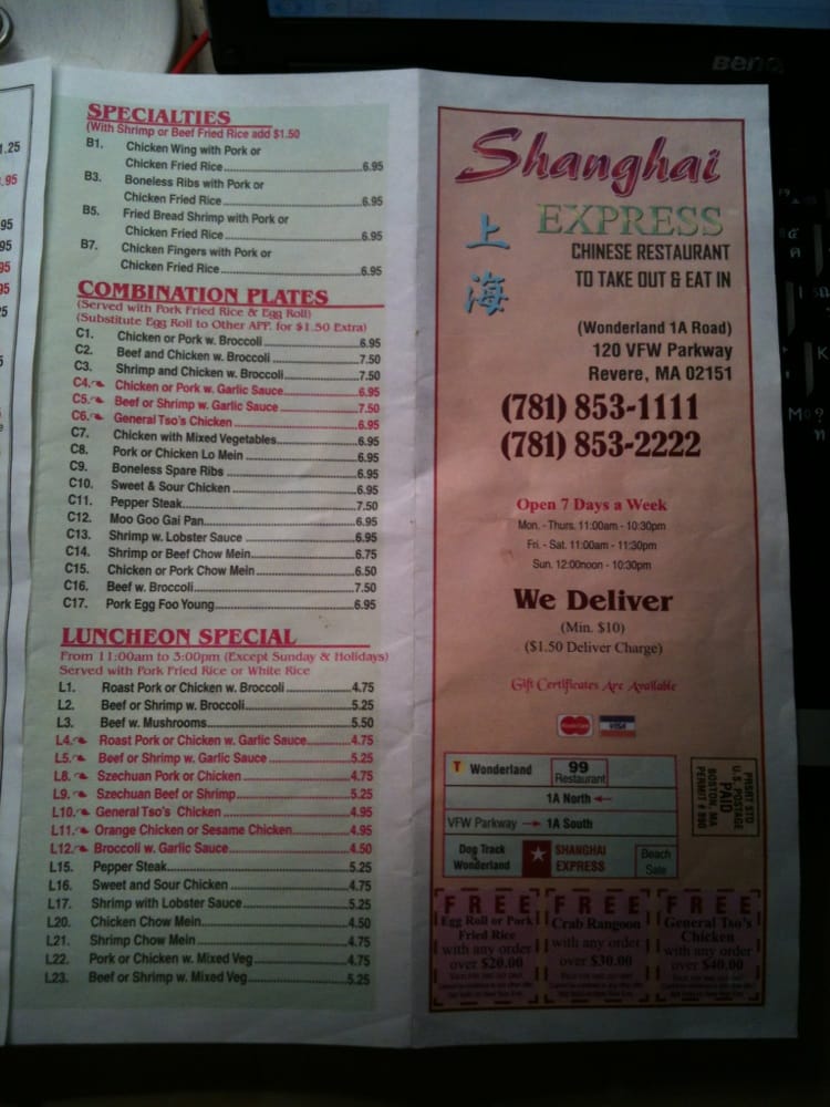 New Shanghai Express Closed Takeout Delivery 21 Photos 28 Reviews Chinese 120 Vfw Pkwy Revere Ma Restaurant Reviews Phone Number Yelp
