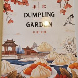 Dumpling Garden - Menu cover