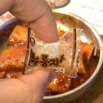 Kunjip - Korean Near Me - Santa Clara, California
