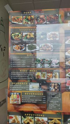 Menu photo 2 Chow Wok Houston, TX