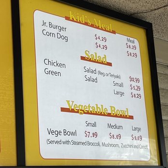 Golden Bowl - Burgers Near Me - Paramount, California Golden Bowl - Burgers Near Me - Paramount, California