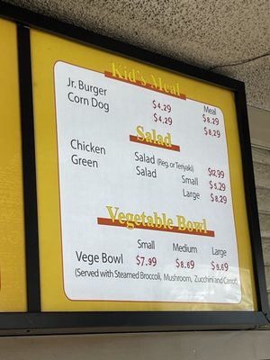 Menu photo 3 Golden Bowl Paramount, CA Menu photo 3 Golden Bowl Paramount, CA