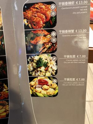 impressione Chongqing by null