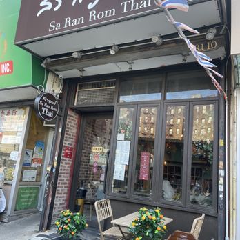 Saranrom Thai - Front of restaurant outside - Thai Near Me - Elmhurst, New York