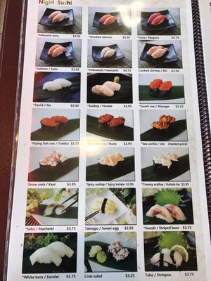 Menu photo 6 Momiji Salem, OR