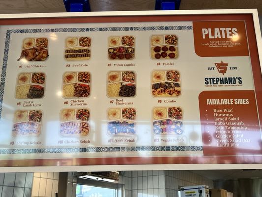 Menu photo 6 Stephano's Greek & Mediterranean Grill Las Vegas, NV