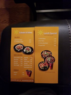 Menu photo 6 ANB Teriyaki Grill Orange, CA Menu photo 6 ANB Teriyaki Grill Orange, CA