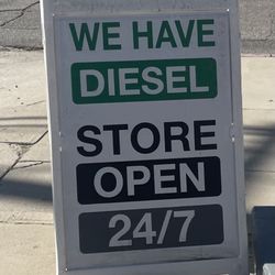 Hollywood Way Shell - They ONLY have Diesel!!