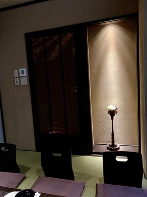 Yamanaka Akasaka by null