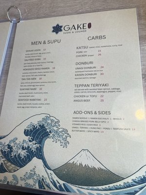 Menu photo 4 Gake Sushi & Lounge Vancouver, BC