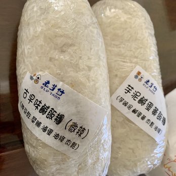 Old Taro - Their fan tuan looks even bigger now compared to when I first got them - Taiwanese Near Me - Fremont, California