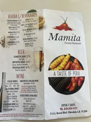 Menu photo 7 Mamita Peruvian Restaurant Glendale, CA Menu photo 7 Mamita Peruvian Restaurant Glendale, CA