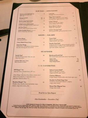 Menu photo 3 Hyde Park Prime Steakhouse Birmingham, MI
