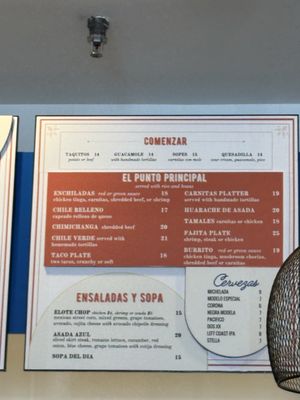 Menu photo 1 Chuponcito Aliso Viejo, CA Menu photo 1 Chuponcito Aliso Viejo, CA