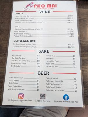 Pho Mai Eden Prairie by null