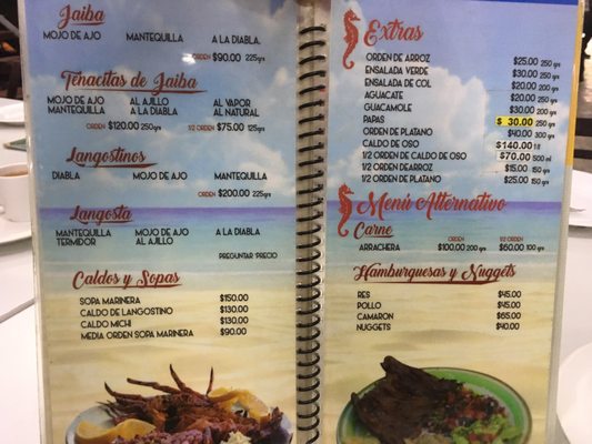 Menu photo 2 El Zarandeao Zapopan, JAL