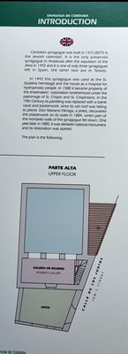 Córdoba Synagogue by null