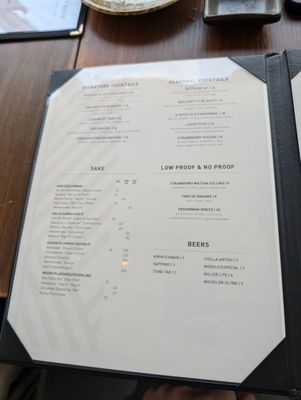 KAI - Updated December 2025 - 1106 Photos & 460 Reviews - 7301