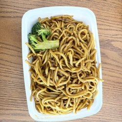New China