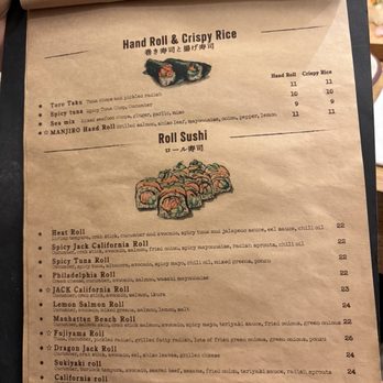 Jack Manjiro - Menu - Japanese Near Me - Manhattan Beach, California