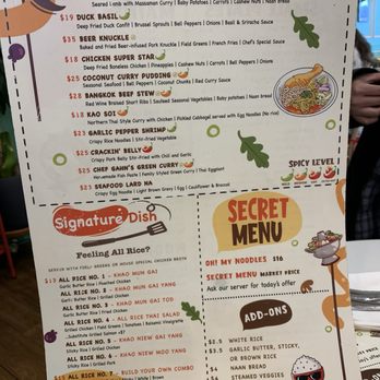 All Rice Thai - Thai Near Me - Alexandria, Virginia