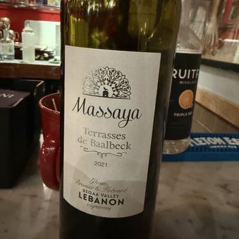 RAWA Mediterranean Fusion, Middle Eastern Food, Pizza Place - Lebanese Wine - Pizza Near Me - New Haven, Connecticut