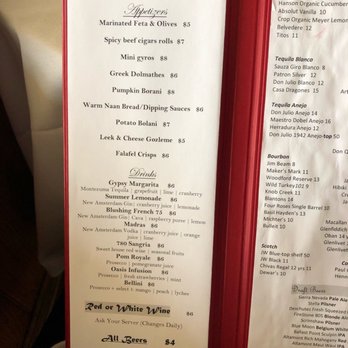 Oasis Restaurant - Afghan Near Me - Pleasanton, California Oasis Restaurant - Afghan Near Me - Pleasanton, California