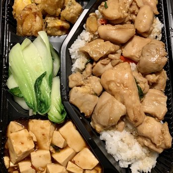BentoLicious - Basil Chicken Bento, Sides: Salt & Pepper Pumpkin, Bok Choy, Mapo Tofu - Taiwanese Near Me - Pleasanton, California BentoLicious - Basil Chicken Bento, Sides: Salt & Pepper Pumpkin, Bok Choy, Mapo Tofu - Taiwanese Near Me - Pleasanton, California