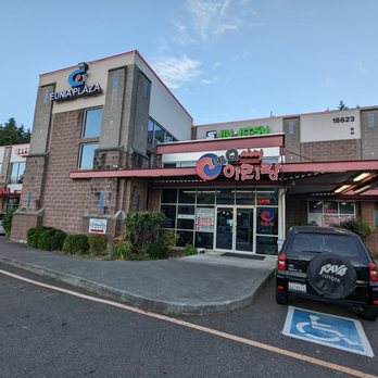 BBQ Arirang - a car parked in front of a restaurant - Korean Near Me - Lynnwood, Washington BBQ Arirang - a car parked in front of a restaurant - Korean Near Me - Lynnwood, Washington