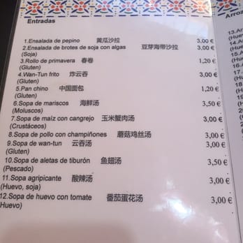 Duo Duo - Chinese Near Me - Madrid, M