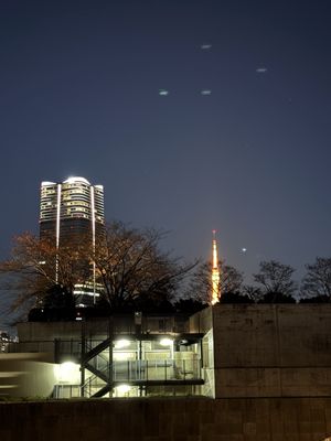 Grand Hyatt Tokyo by null