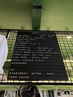 Jimoto Ramen by null