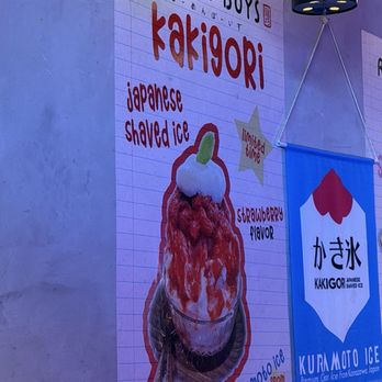 Ramen Boys - One of their specialties - Ramen Near Me - Las Vegas, Nevada Ramen Boys - One of their specialties - Ramen Near Me - Las Vegas, Nevada