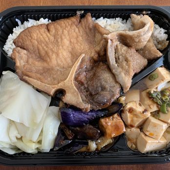 BentoLicious - Railroad pork chop bento - Taiwanese Near Me - Pleasanton, California