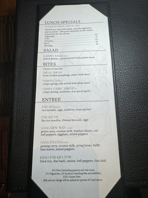 Menu photo 3 Sabai Thai New York, NY Menu photo 3 Sabai Thai New York, NY