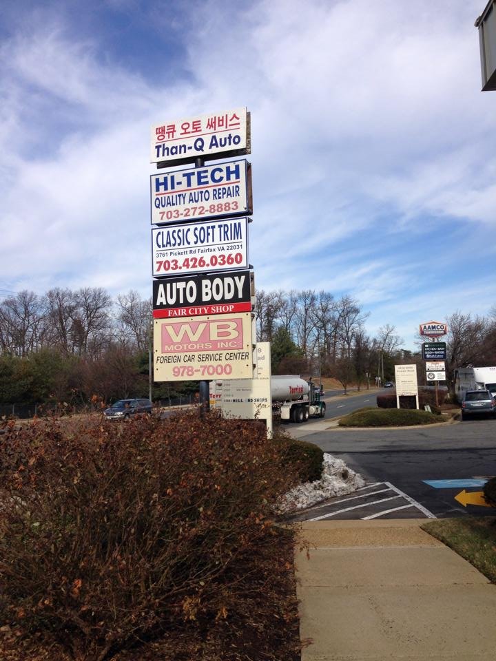 HITECH QUALITY AUTO REPAIR Updated September 2024 3763 Pickett Rd