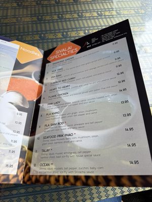 Menu photo 4 Sivalai Thai Restaurant Portland, OR Menu photo 4 Sivalai Thai Restaurant Portland, OR