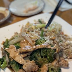 Pho Yummy - Chicken with broccoli and veggie fried rice that actually has veggies.