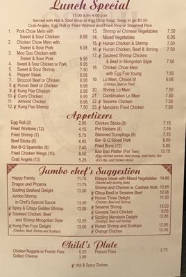 Menu photo 3 Jumbo Chinese Restaurant Safford, AZ Menu photo 3 Jumbo Chinese Restaurant Safford, AZ