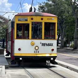 Centennial Park Trolley Station - Trolly Centennial Park Station