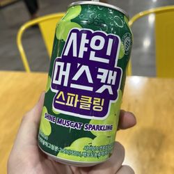 Mukja - Korean soda