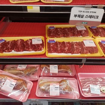 Hanyang Super Market - International Grocery Near Me - Flushing, New York