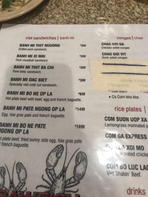 Menu photo 5 Crawfish Houston, TX