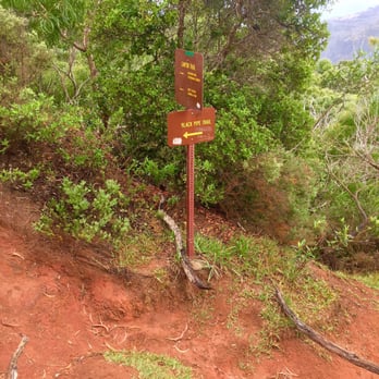 Waipo'o Falls - Hiking Near Me - Waimea, Hawaii