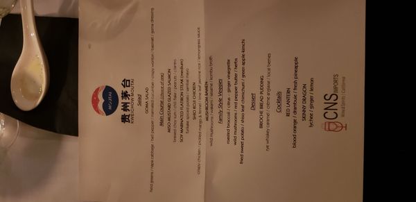 Menu photo 5 Upper West Santa Monica, CA
