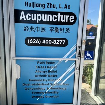 Huijiang Zhu’s Acupuncture - Front door - Acupuncture Near Me - Arcadia, California Huijiang Zhu’s Acupuncture - Front door - Acupuncture Near Me - Arcadia, California