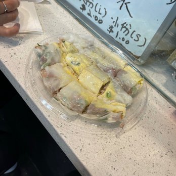 Joe's Steam Rice Roll - Pork Steam Rice Roll - Dim Sum Near Me - Flushing, New York