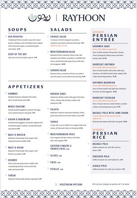 Menu photo 5 Rayhoon Persian Kabob House Parsippany, NJ